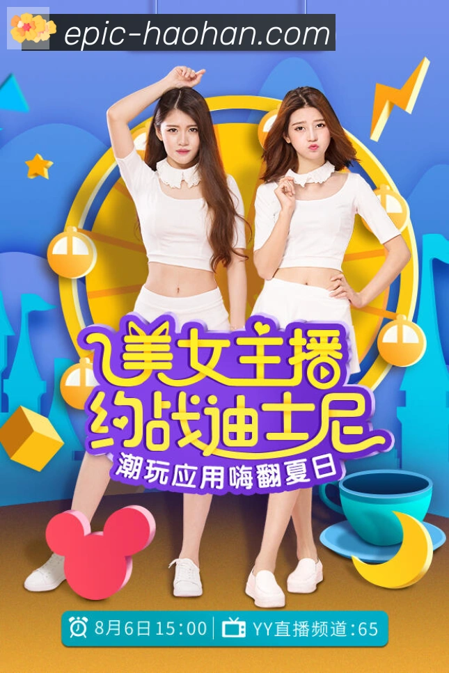 未来规划