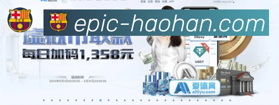 App 展示图